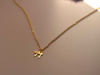 Gold Chai Necklaces Bundle